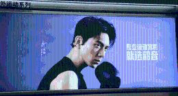 李现代言难救场？韶音耳机市场地位受威胁