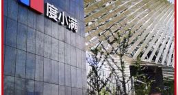 度小满大谈社会责任，但治理和环境议题表现欠佳