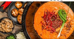 9.9元，整顿还是拯救火锅？| 中场战事