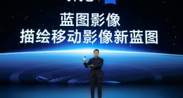 高端化之路任重道远，售后处理屡受争议VIVO面临低利润挑战