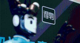 独家｜组织效率不达预期，得物发内部信宣布裁员5%