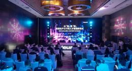 东软发布TalentBase数智人力资本管理产品