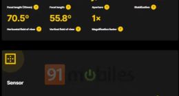 谷歌Pixel 9 Pro Fold摄像头规格曝光：输出4800万像素 支持F1.7大光圈