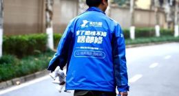 消费者投诉频发，啄木鸟维修平台面临信任危机