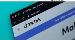 TikTok Shop：激进是有限的，对手是无限的