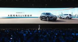 E5发布会上，银河落下的「三门课」