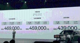 极氪汽车增长背后的“虚火”与隐忧