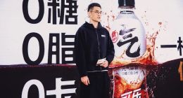 元气森林气泡水品牌负责人被指离职，气泡水还有哪些可以突破的机会？