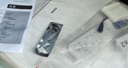 京东买的TOTO马桶被鉴定为假货 消费者要求退一赔三遭拒