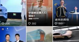 退休前，长安朱华荣背水一战