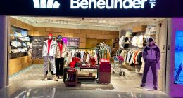 蕉下公关团队被全部裁撤，市场部并入销售部