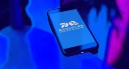 净利润暴涨背后，腾讯音乐为何遭资本市场冷遇？