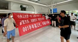 极氪001半年卖三代，书福不书福？