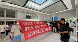 背刺老车主，极氪最在行 | 电厂