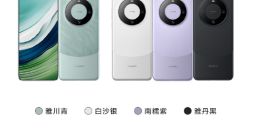 TechWeb微晚报：华为Mate 60系列官宣降价，苹果开发“桌面机器人”