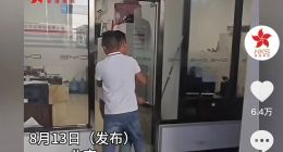 比亚迪销售爆粗骂顾客“买个破车给我犟什么犟”，4S店称顾客打了销售，已报警