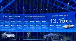 东风奕派销量目标悬，eπ007增程版“二次上市”难改命运
