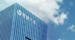 零跑汽车2024上半年营收88.5亿元，同比增长52.2% 新车交付超8万辆