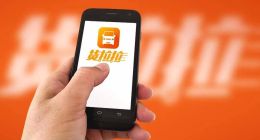 货拉拉金融梦碎：信贷业务夭折，增长曲线难寻