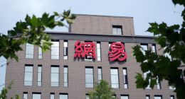 独家 | 网易云音乐故障真相：技术降本增效，人手不足排查了半天