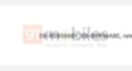 三星Galaxy S25 Ultra电池确认：5000mAh容量继续“挤牙膏”