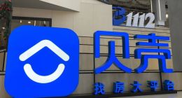 贝壳上半年净利润下降四成，下场造房能撑起未来吗？