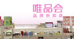 一份财报，炸出了电商们的另一面