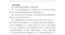 国内最大汽车经销商广汇暴雷：旗下宝马奔驰等多家4S店提车难，有门店40台车被抵押
