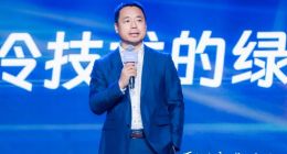 网宿科技旗下绿色云图携液冷方案亮相戴尔科技峰会，赋能AI可持续发展