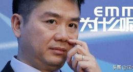 沃尔玛为何抛弃京东？