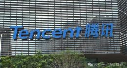 日赚超5亿的腾讯，却被小贷业务拖了后腿？