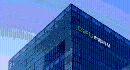 奇富科技2025校园招聘扬帆起航，诚邀全球青年才俊加盟