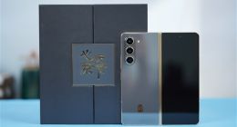 三星新一代折叠屏旗舰W25曝光，屏幕加大重量更轻