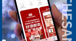 酒仙网万家门店计划打对折，郝鸿峰“酒品”欠佳