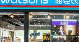 屈臣氏“瘦身”求生：闭店潮下，上市计划能否成为救命稻草？