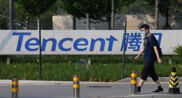 腾讯蹚出产业互联网的新路