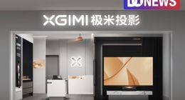 净利润跌96%，极米科技“凛冬已至”