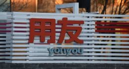 用友网络，困在降本增效里