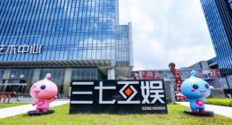 三七互娱高额分红背后的隐忧：财务游戏还是战略考量？