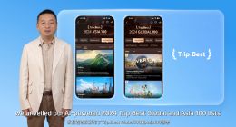 持续加码AI技术 携程带来全球首个基于AI Agent的财报会议