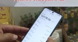 乐信线下业务暗藏风险，用户稀里糊涂背上高息网贷