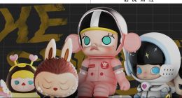 “快乐小废物”，泡泡玛特的出路