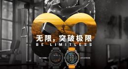 Garmin佳明 发布fēnix 8全能户外运动手表