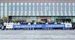 长安汽车高管炼车团新品首测：解密好车制造的独门秘籍