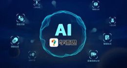 AI转型之路受挫，好未来遭遇现实考验