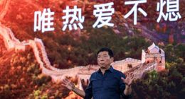 销量持续下滑，换帅成常态，全新蓝山能否拯救魏牌？