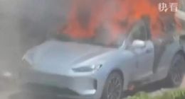 问界M5充电中突然起火？赛力斯失去华为光环后暗存隐忧