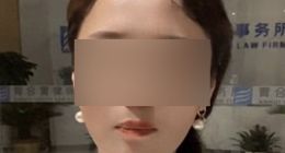 女子被包办三次婚姻起诉父母？抖音公告：无底线博流量，永封！