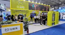 马蜂窝陈罡：高质量的数字化能力是旅游产业走向个性化时代的基石