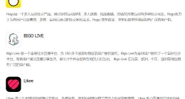 欢聚集团换帅，李婷接替李学凌出任董事会主席兼 CEO